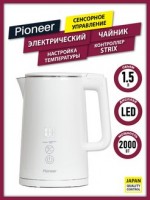 Электрочайник PIONEER  KE577M white