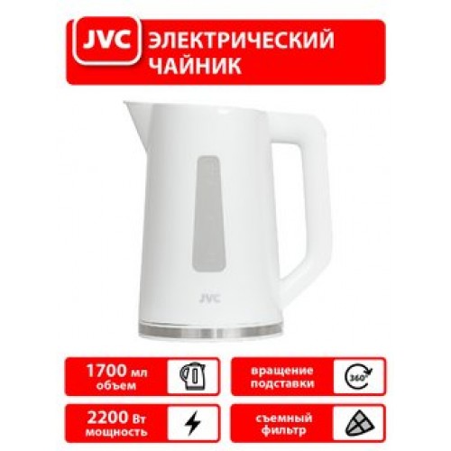 Электрочайник JVC  JK-KE1215