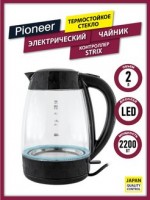 Электрочайник PIONEER  KE811G