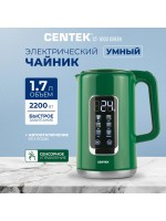 Электрочайник CENTEK CT-1003 (зеленый)