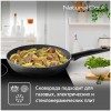 Сковорода TEFAL Natural Cook 04211928