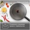 Сковорода TEFAL Natural Cook 04211928