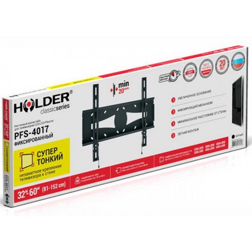 Кронштейн HOLDER PFS-4017