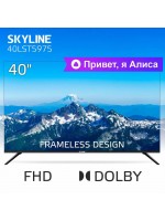 Телевизор SKYLINE 40LST5975