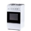 Плита газовая ЛАДА NOVA RG 24040 W 1