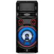 Музыкальный центр LG ON88 1