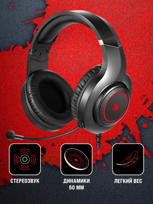 Проводная гарнитура A4TECH Bloody G220S (Черный) 1