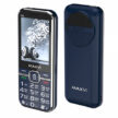 Мобильный телефон MAXVI P18i (Голубой) 1