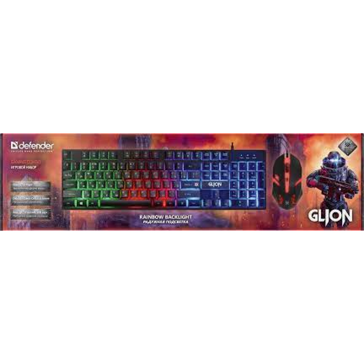 Игровой набор DEFENDER Glion C-123 1 Игровой набор DEFENDER Glion C-123 1