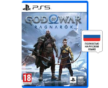 Игра God of War: Ragnarök [PS5] 1