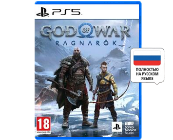 Игра God of War: Ragnarök [PS5] 1