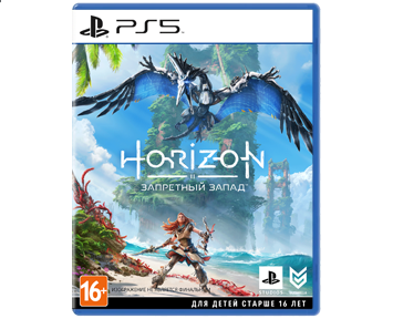 Игра Horizon: Forbidden West [PS5] 1