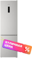 Холодильник INDESIT ITR 5200 W 1