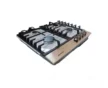 Встр. поверхность SHIVAKI S64-0020 inox 2