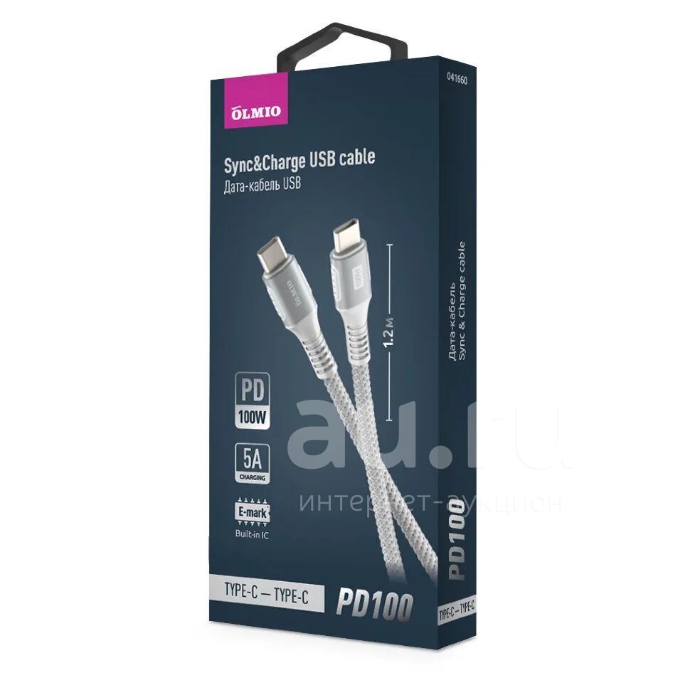 Кабель OLMIO Type-C - Type-C PD100W 1.2м (Белый) 1 Кабель OLMIO Type-C - Type-C PD100W 1.2м (Белый) 1