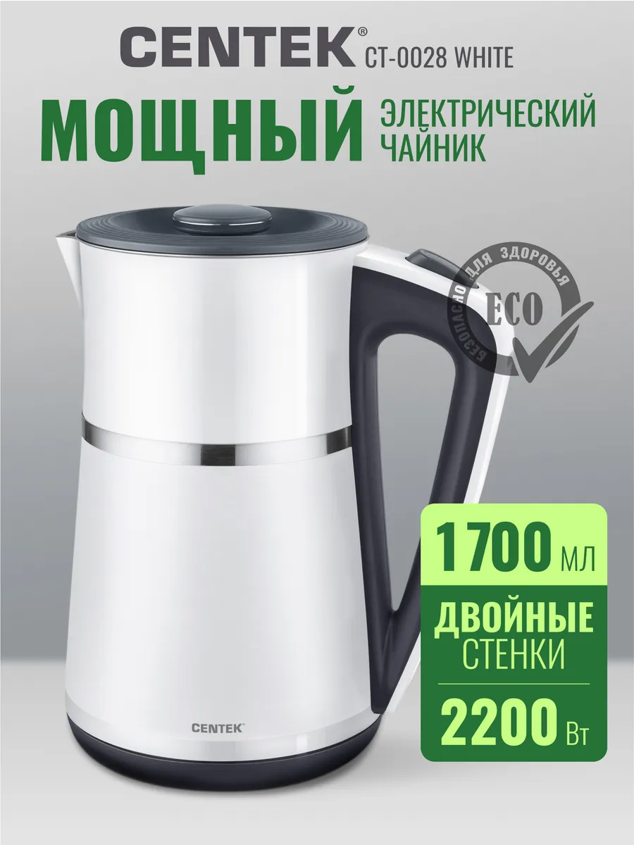 Электрочайник CENTEK CT-0028 (Белый) 1 Электрочайник CENTEK CT-0028 (Белый) 1