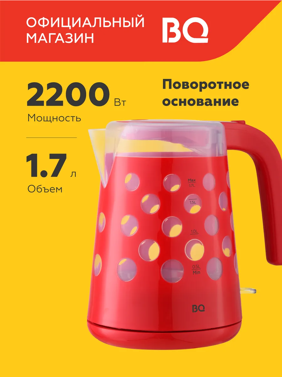 Электрочайник BQ KT1713P (Красный) 1