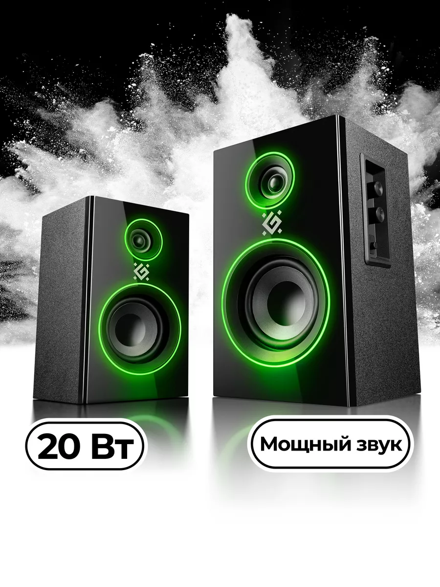 Колонки DEFENDER Solar 20 1