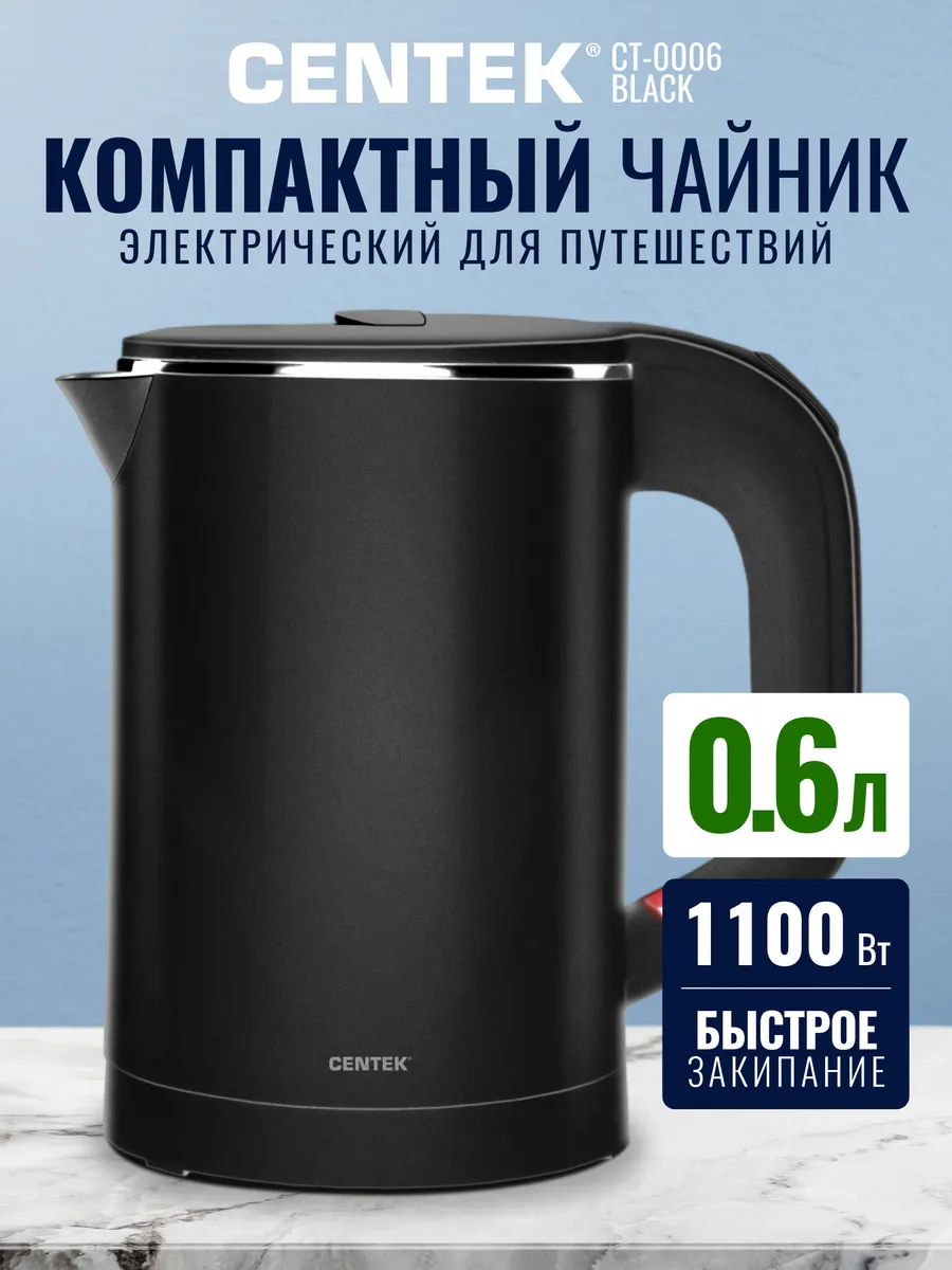 Электрочайник CENTEK CT-0006 (Черный) 1 Электрочайник CENTEK CT-0006 (Черный) 1