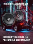 Автоакустика 13см SONY XS-FB131E 3