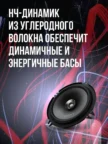 Автоакустика 13см SONY XS-FB131E 4