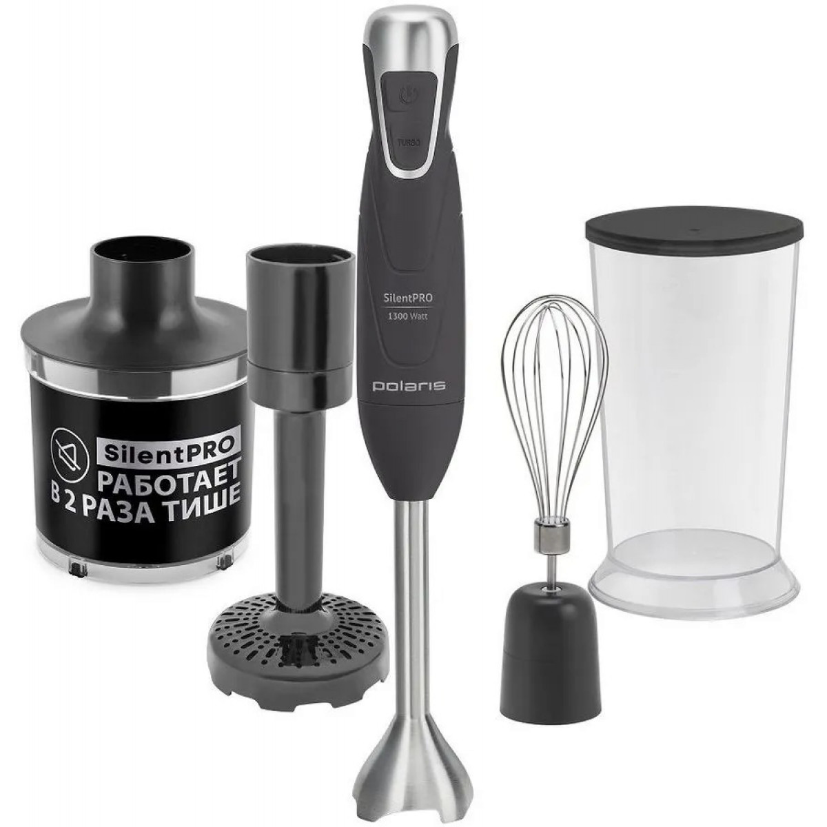 Блендерный набор POLARIS PHB 1380 Silent 1 Блендерный набор POLARIS PHB 1380 Silent 1
