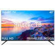 Телевизор HARPER 40F751TS 1