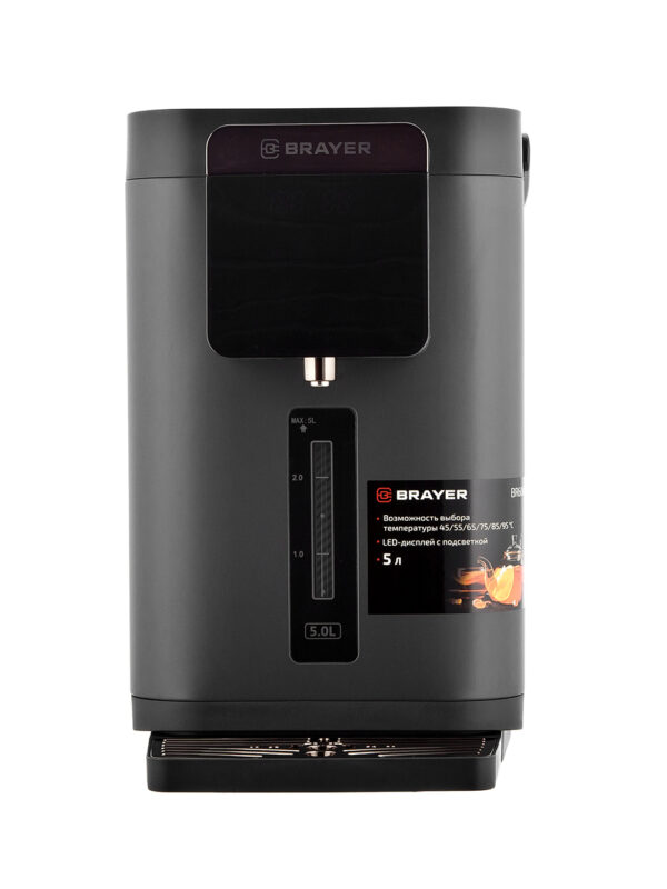 Термопот BRAYER BR6003 1