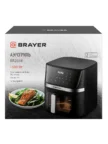 Аэрогриль BRAYER BR2038 8