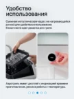 Аэрогриль XIAOMI Air Fryer 6.5L (Черный) 3