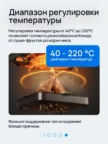 Аэрогриль XIAOMI Air Fryer 6.5L (Черный) 4