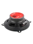 Автоакустика 13см ACV PI-522E 5