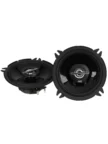 Автоакустика 13см JVC CS-J520X 4