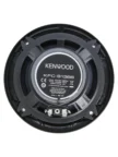 Автоакустика 13см KENWOOD KFC-S1366 3