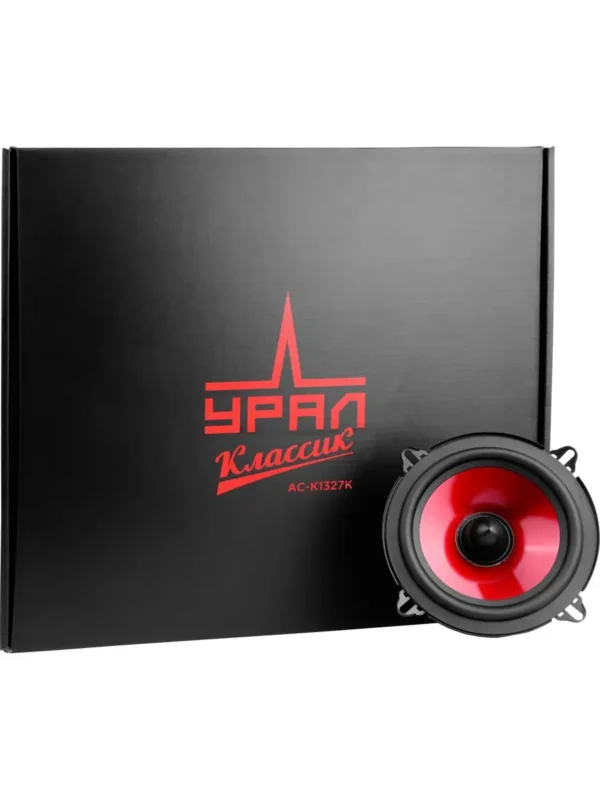 АвтоАкустика 13см URAL КЛАССИК АС-К1327К 1