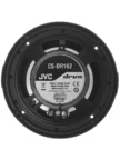 Автоакустика 16см JVC CS-DR162 3