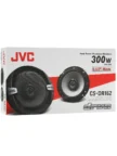 Автоакустика 16см JVC CS-DR162 4