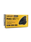 Автоакустика 16см SWAT MAS-65Pro 5