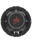 Автоакустика 16см URAL КЛАССИК АС-К1627К 3