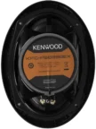 Автоакустика 6х9 KENWOOD KFC-PS6996EX 4