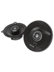 Автоакустика AIWA ASK-5049 2