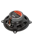 Автоакустика AIWA ASK-5049 7