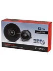 Автоакустика AIWA ASK-5049 8