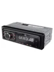 Автомагнитола JBL CELEBRITY 150 2