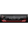 Автомагнитола JVC KD-X282BT 3