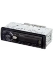 Автомагнитола PIONEER MVH-85UB 3