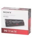 Автомагнитола SONY DSX-A110U 16