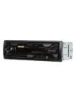 Автомагнитола SONY DSX-A110U 3