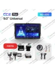 Автомагнитола TEYES CC2 PLUS 3/32GB 1