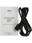 АЗУ TFN RAPID 2USB-A 24W 4.8A Smart iC (Черная) 6